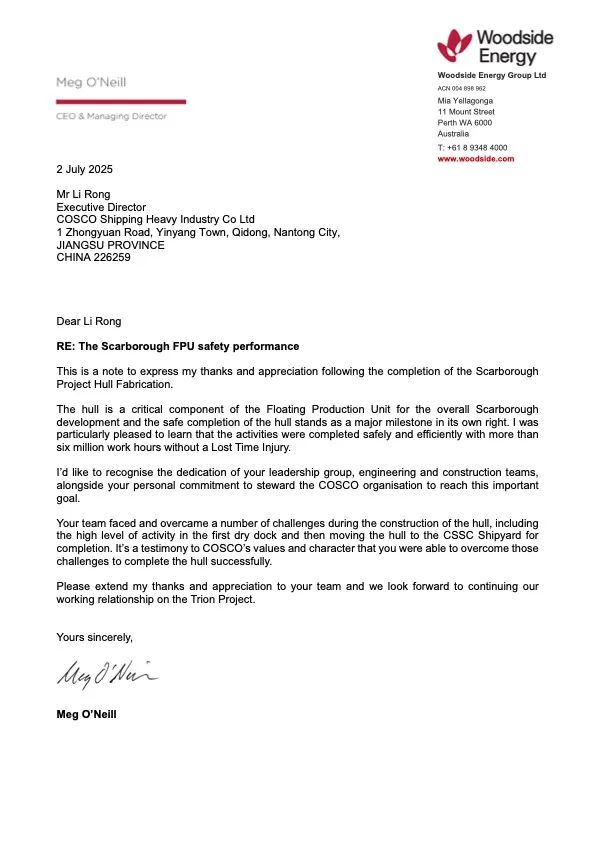 启东中远海运海工成功交付 N1048 Scarborough 浮式生产装置 获国际油气巨头高层亲笔表扬信 启东中远海运海工成功交付 N1048 Scarborough 浮式生产装置 获国际油气巨头高层亲笔表扬信