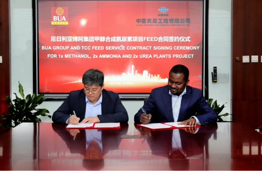 1753063568389200.png image.png