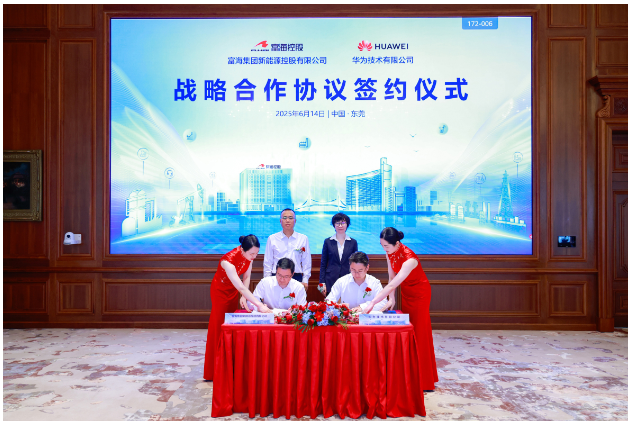 1753840559618090.png image.png