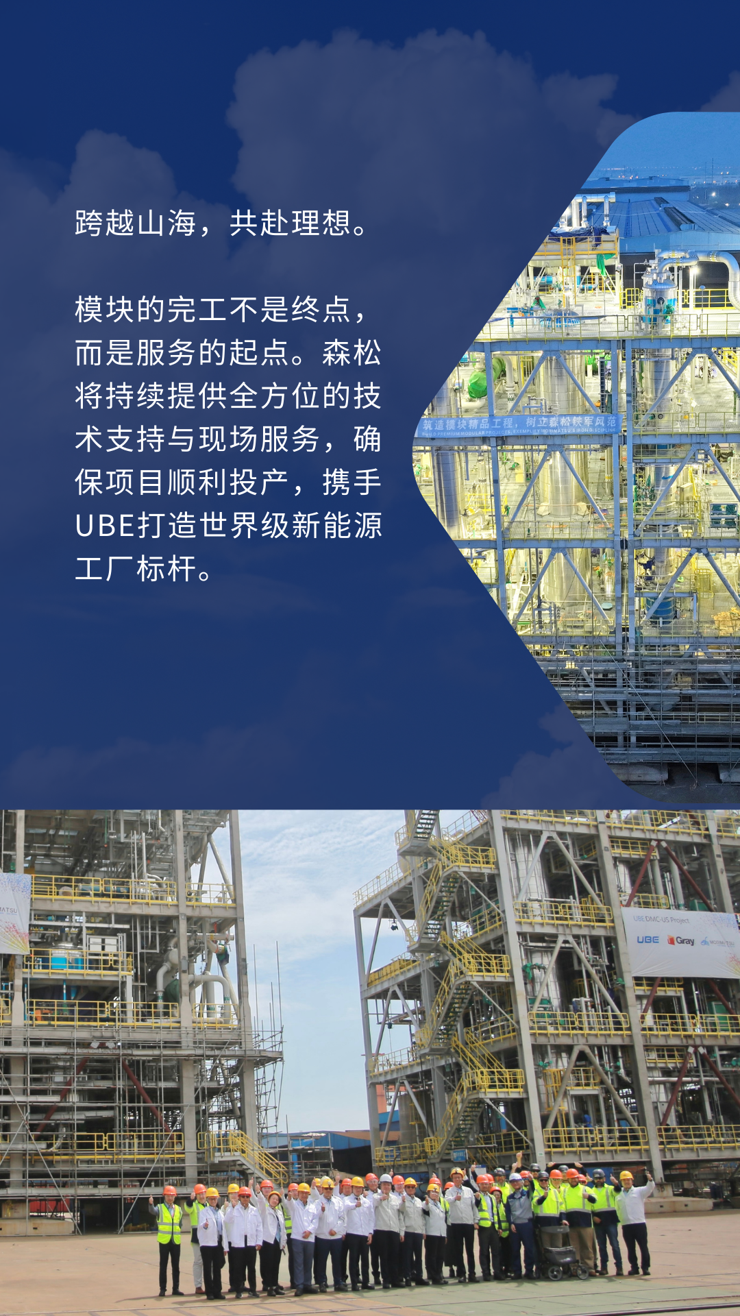 ɭ | ֺģ깤ܱԴҵƪ