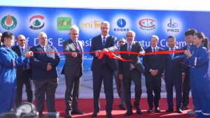 CPECCнݶMishrifվĿԤͶʽ