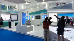 Ż2025ȹʯչADIPEC ̽Դҵ»