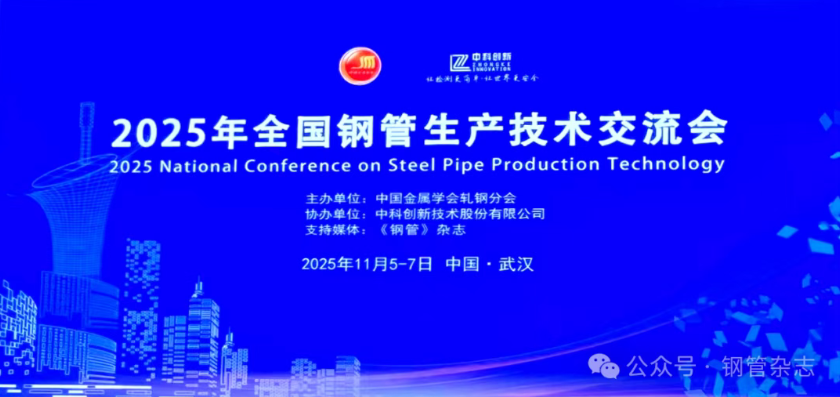 1763082475421072.png image.png