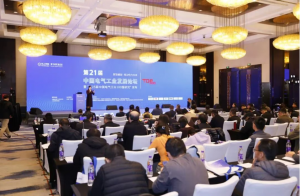 ǻɫ˫ҵ̬ع21йҵչ̳ߡ25йҵ100ǿоԲĻ